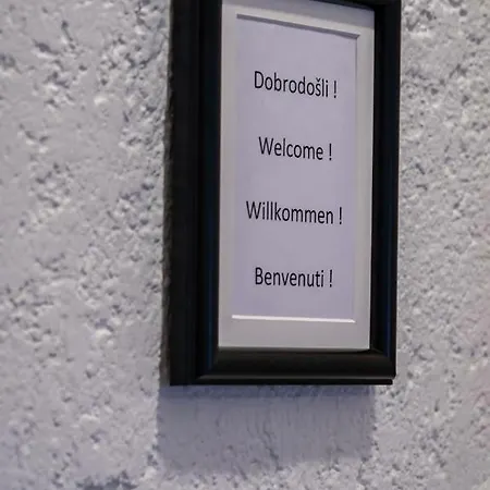 Nina * Supetarska Draga